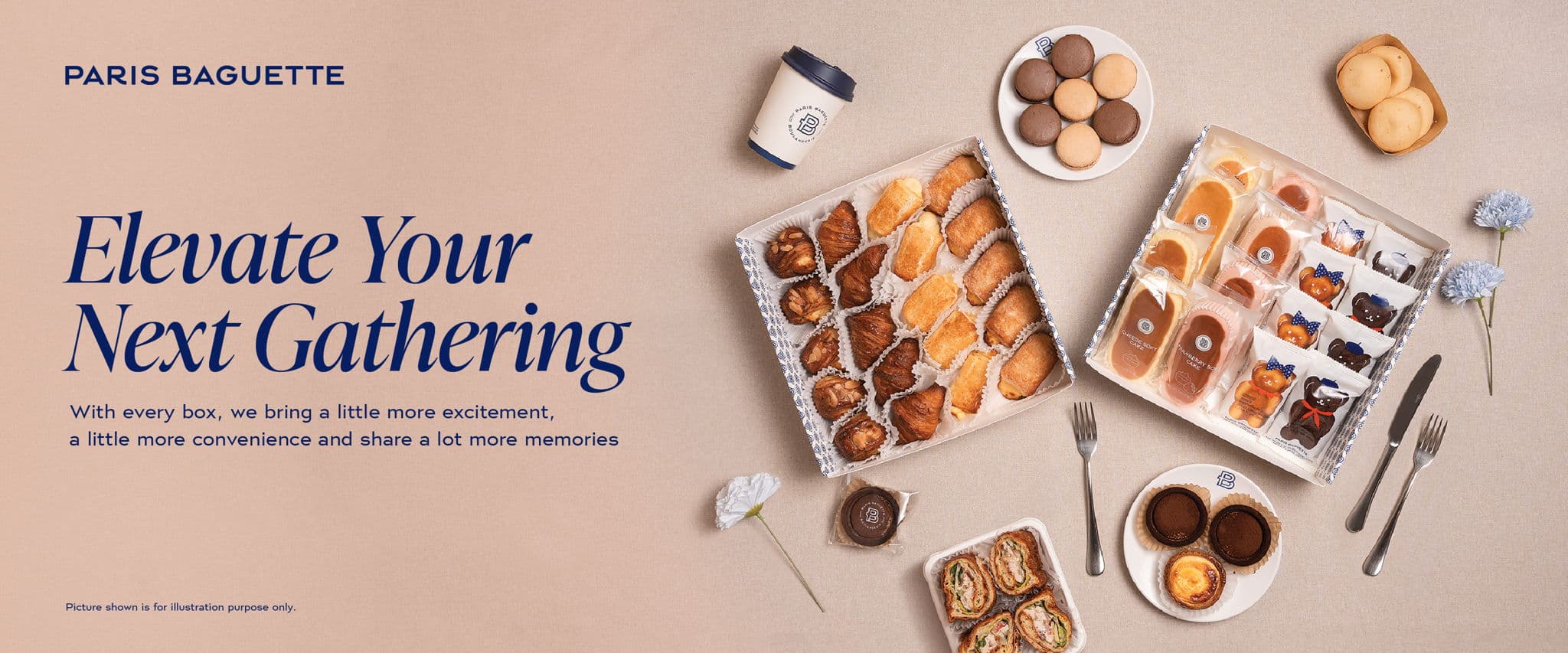 Paris Baguette